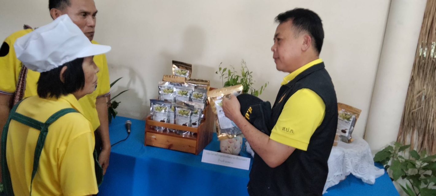 title - ผู้ตรวจราชการ ส.ป.ก. (เขต 15,16 และ 17) ประชุมตรวจติดตามความก้าวหน้าการดำเนินงานตามแผนงานตรวจราชการและลงพื้นที่โครงการที่เกี่ยวข้องในเขตปฏิรูปที่ดิน ประจําปีงบประมาณ 2568 รอบที่ 2 ณ ส.ป.ก.จังหวัดแม่ฮ่องสอน